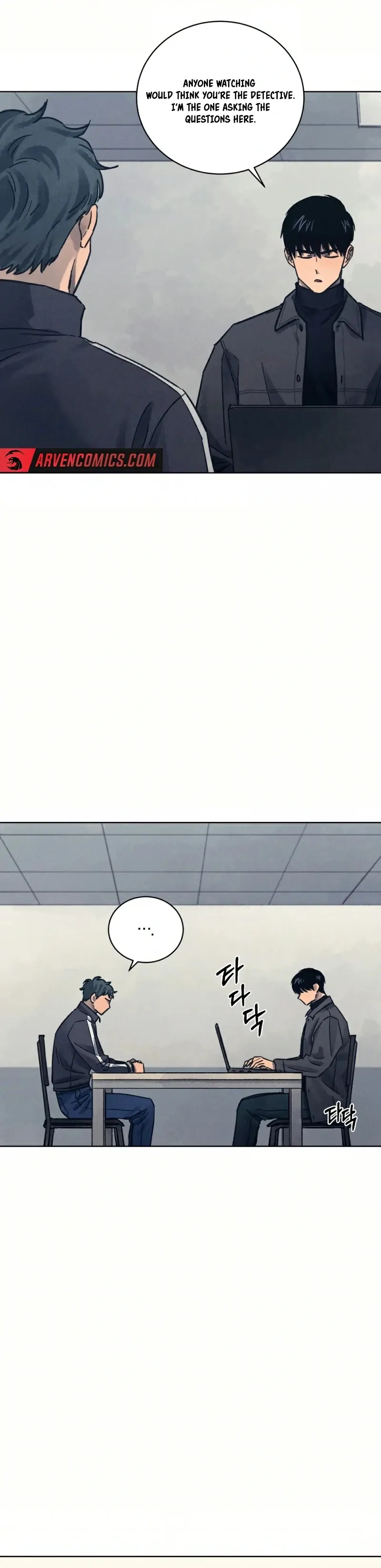 The Killer’s Interview Chapter 32 - Page 10