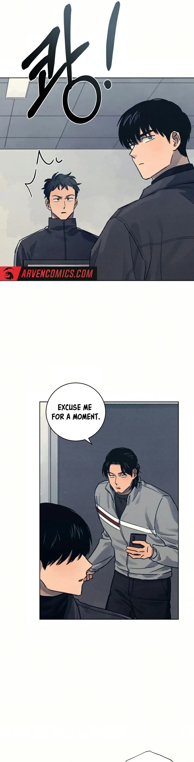 The Killer’s Interview Chapter 32 - Page 13