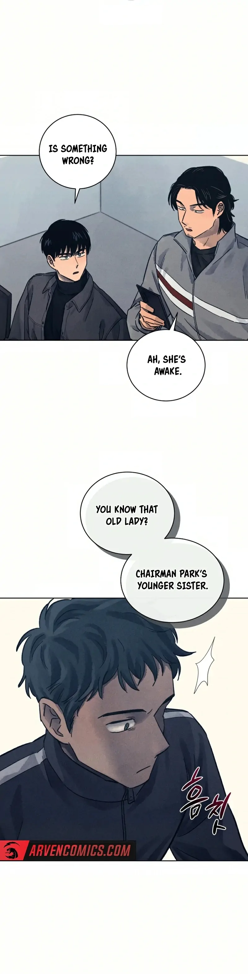 The Killer’s Interview Chapter 32 - Page 15