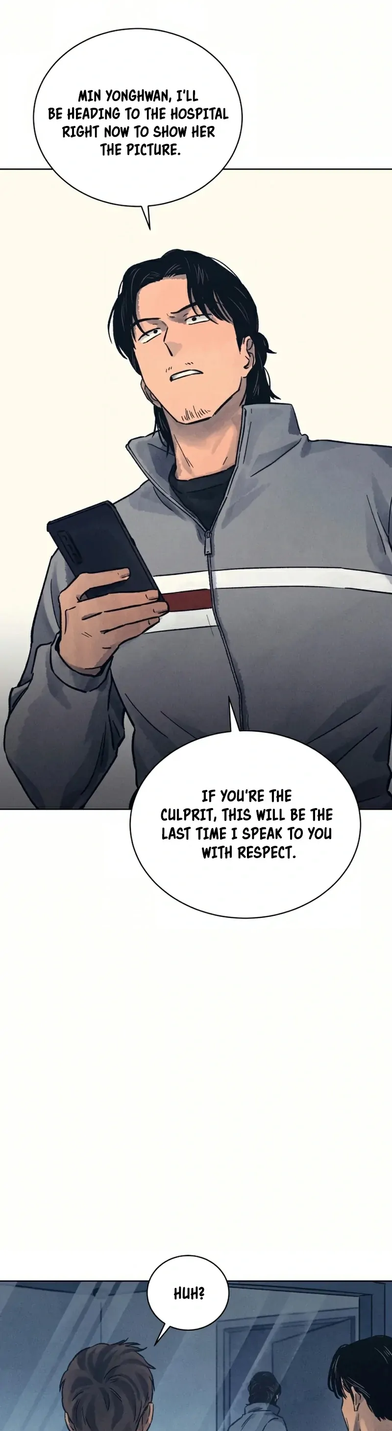 The Killer’s Interview Chapter 32 - Page 16