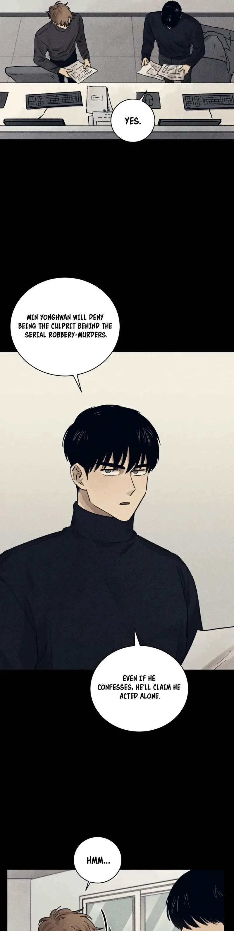 The Killer’s Interview Chapter 32 - Page 2