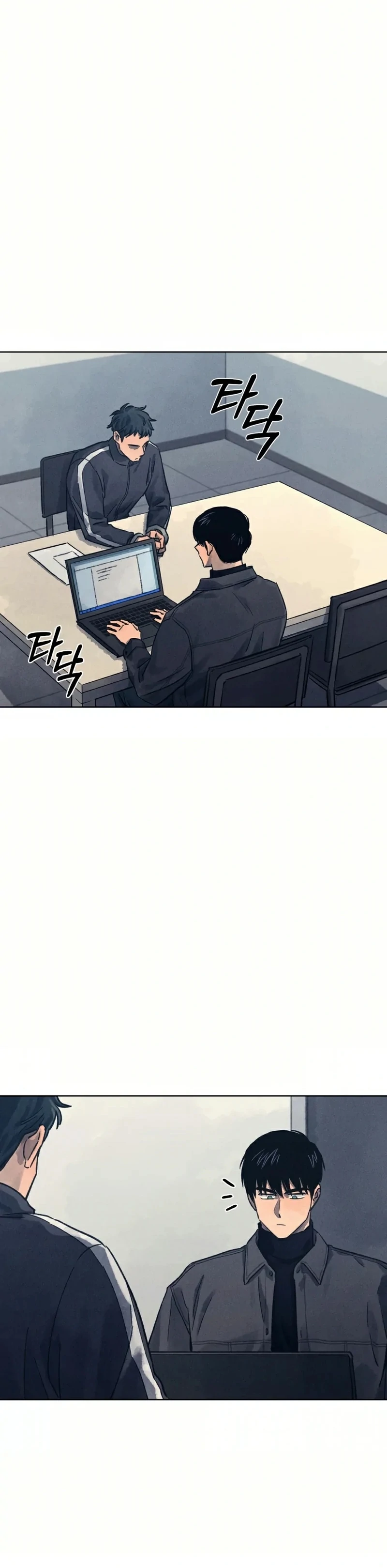 The Killer’s Interview Chapter 32 - Page 21