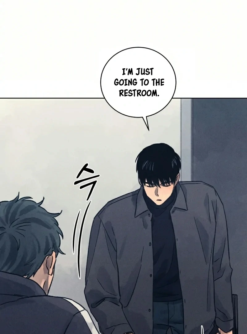 The Killer’s Interview Chapter 32 - Page 23