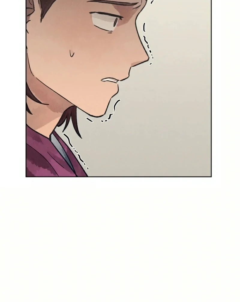 The Killer’s Interview Chapter 32 - Page 29