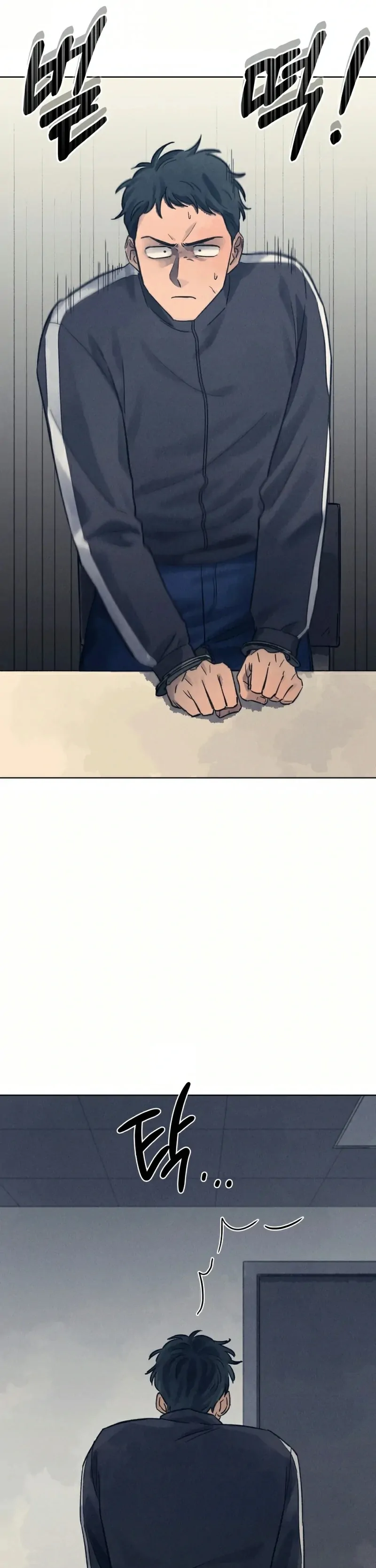 The Killer’s Interview Chapter 32 - Page 30