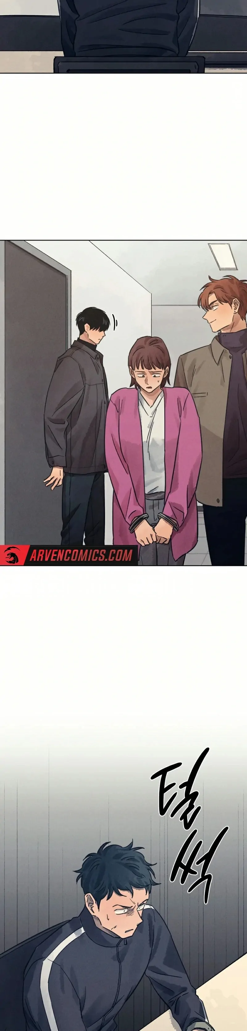 The Killer’s Interview Chapter 32 - Page 31