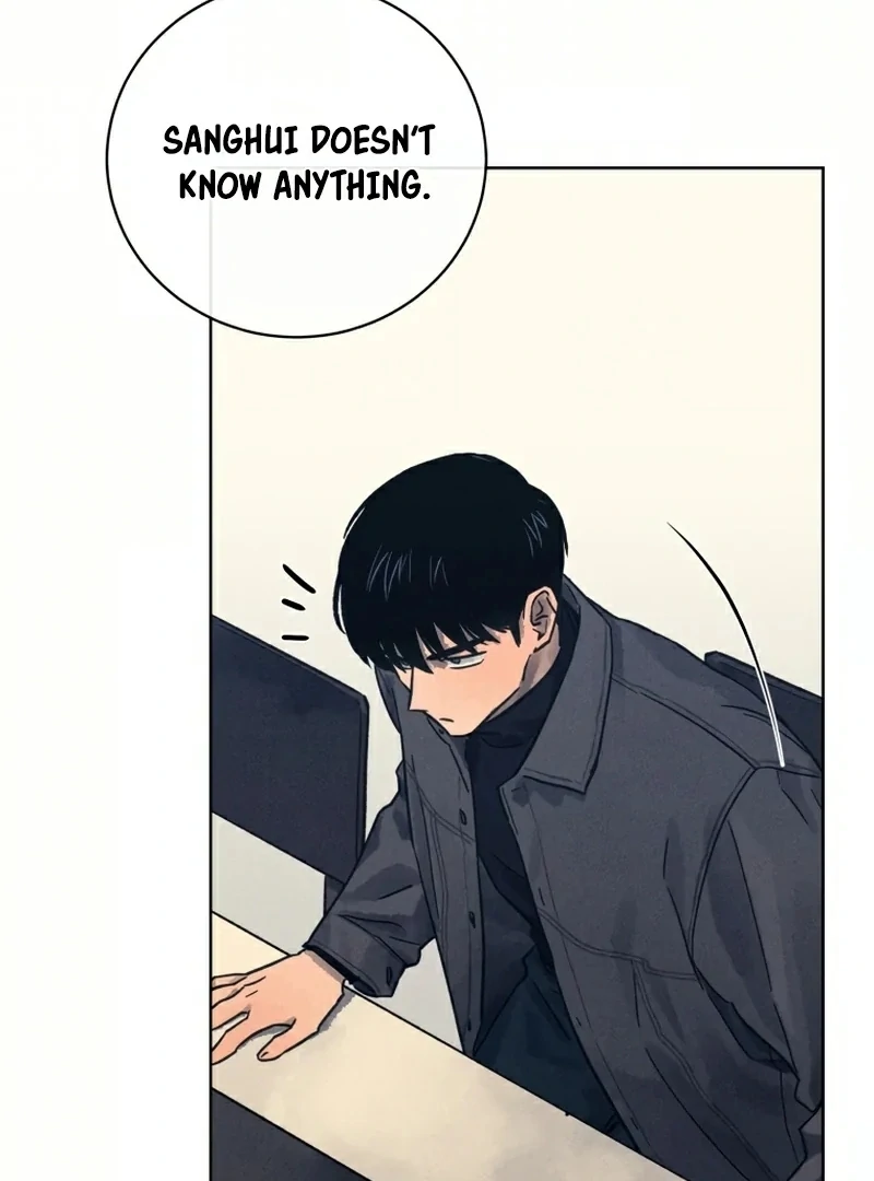 The Killer’s Interview Chapter 32 - Page 34