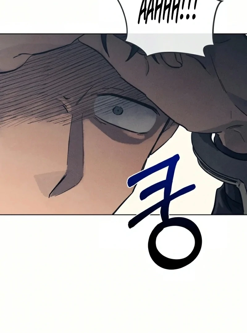 The Killer’s Interview Chapter 32 - Page 37
