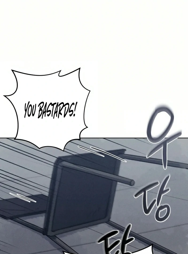 The Killer’s Interview Chapter 32 - Page 38