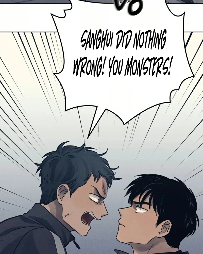 The Killer’s Interview Chapter 32 - Page 39