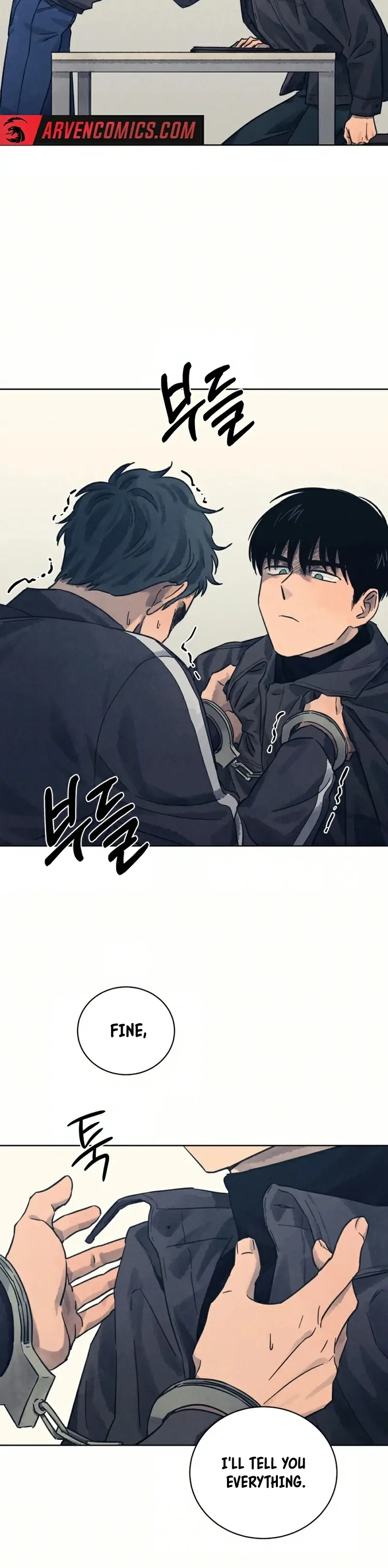 The Killer’s Interview Chapter 32 - Page 42
