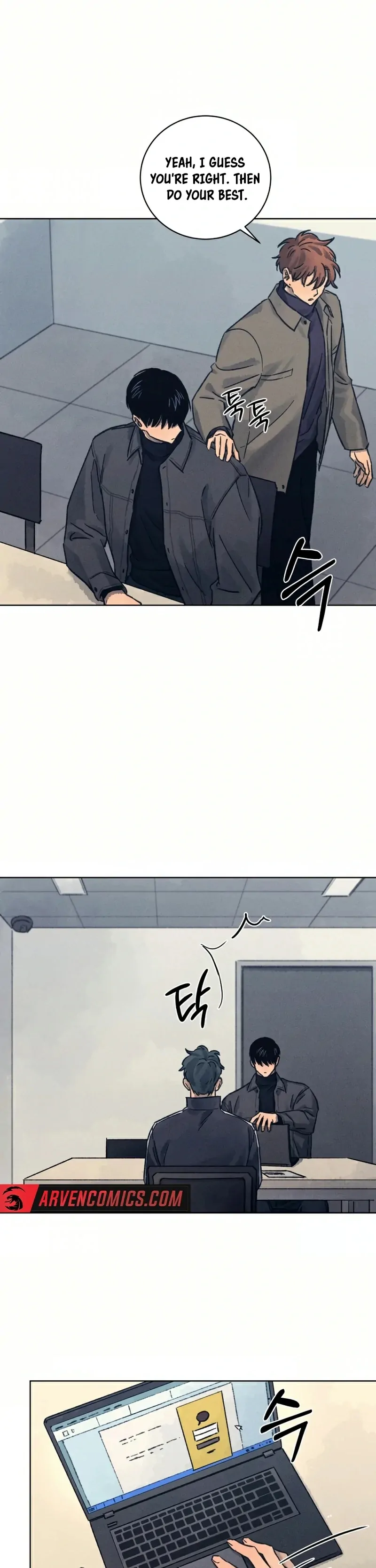 The Killer’s Interview Chapter 32 - Page 8