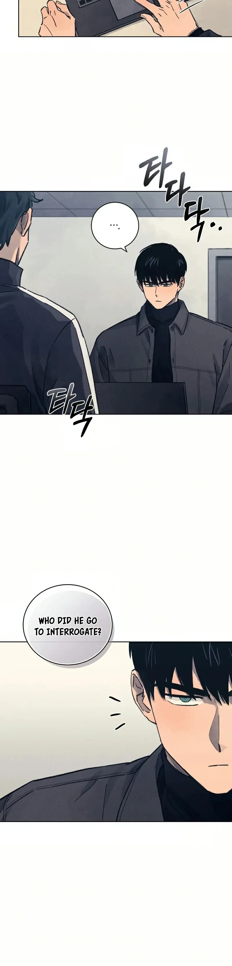 The Killer’s Interview Chapter 32 - Page 9