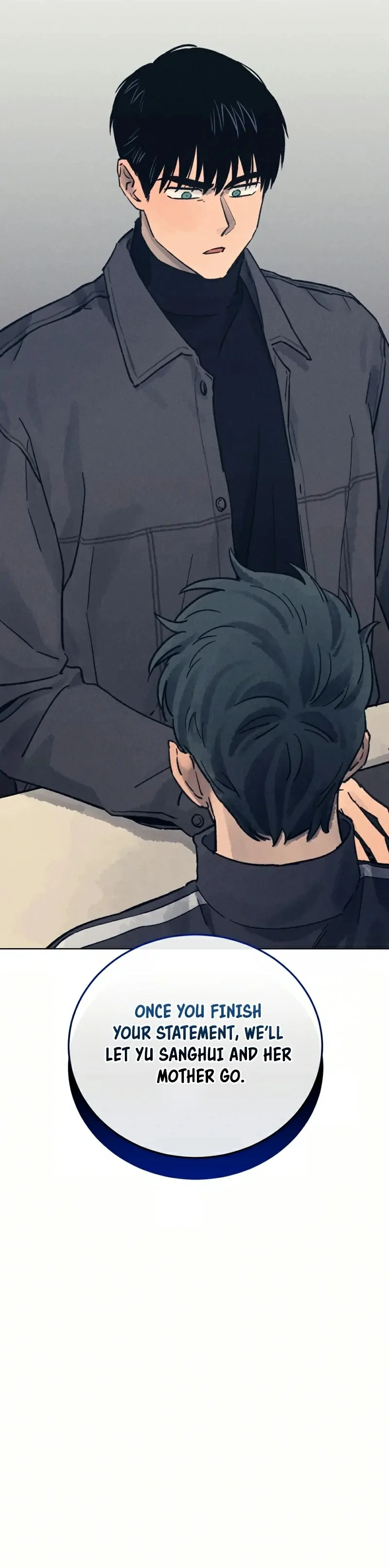 The Killer’s Interview Chapter 33 - Page 16