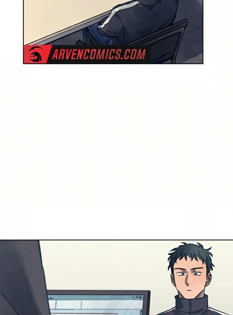 The Killer’s Interview Chapter 33 - Page 20