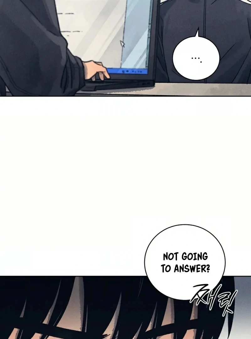 The Killer’s Interview Chapter 33 - Page 21