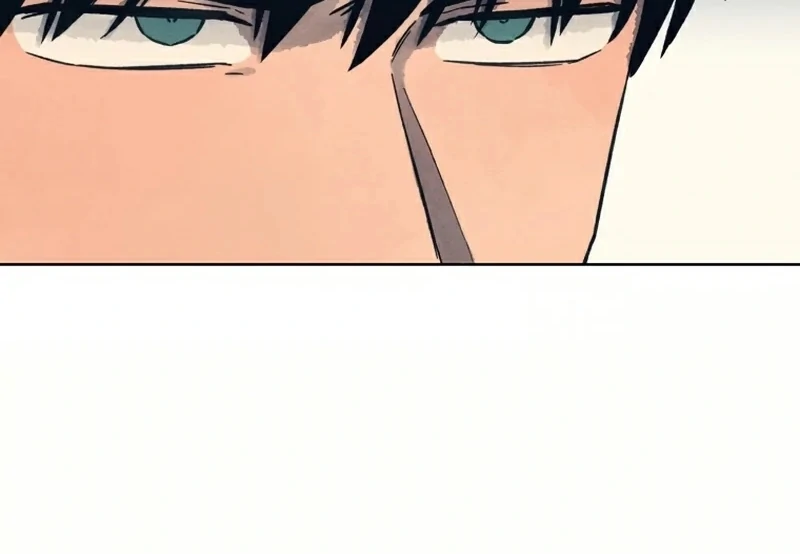The Killer’s Interview Chapter 33 - Page 22