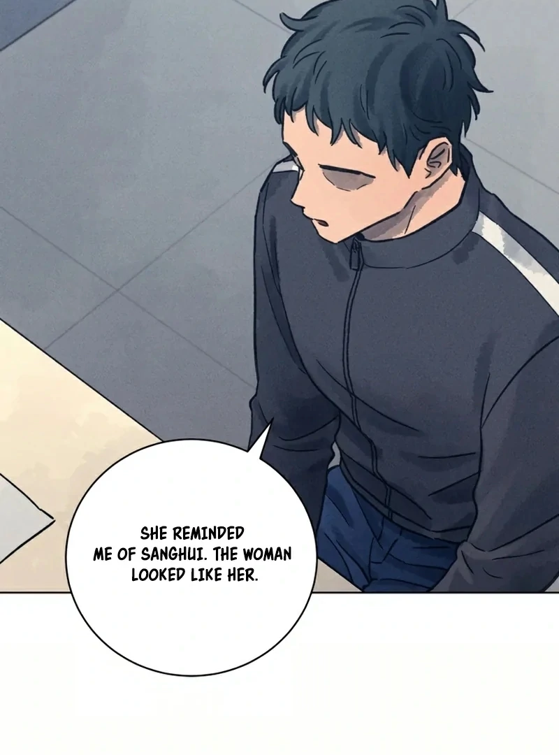 The Killer’s Interview Chapter 33 - Page 24
