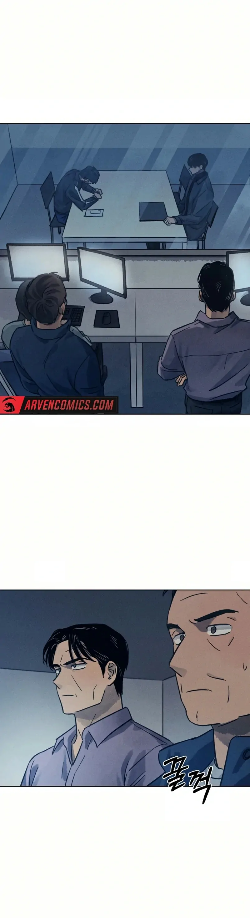 The Killer’s Interview Chapter 33 - Page 3