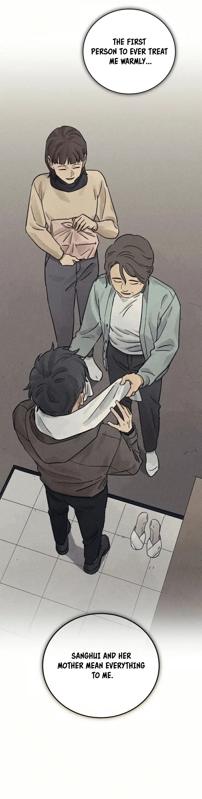 The Killer’s Interview Chapter 33 - Page 32