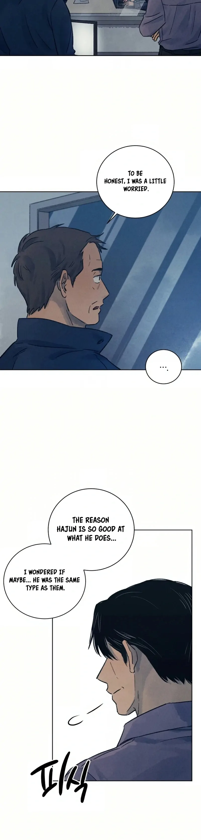 The Killer’s Interview Chapter 33 - Page 36