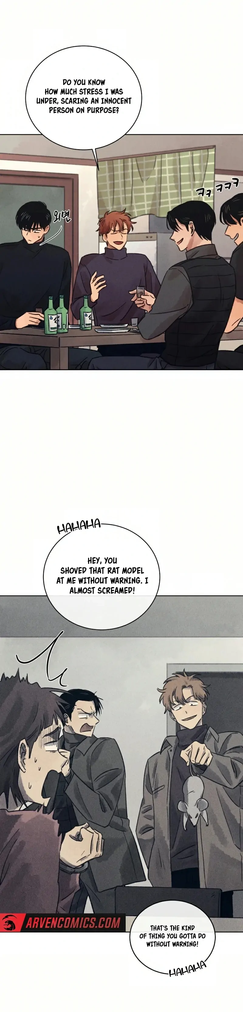 The Killer’s Interview Chapter 33 - Page 46