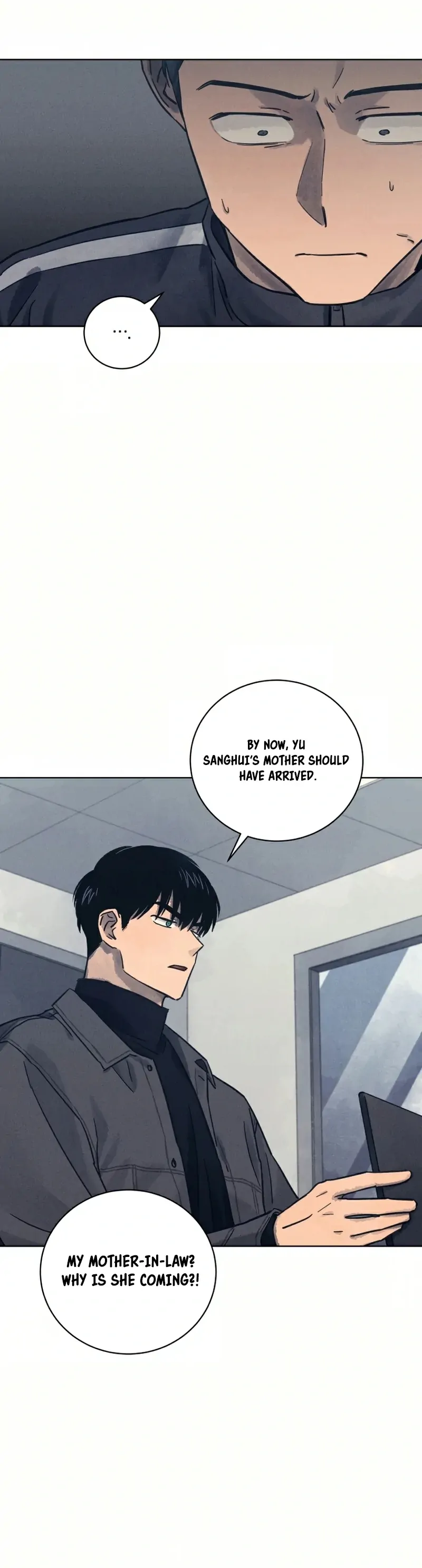 The Killer’s Interview Chapter 33 - Page 6