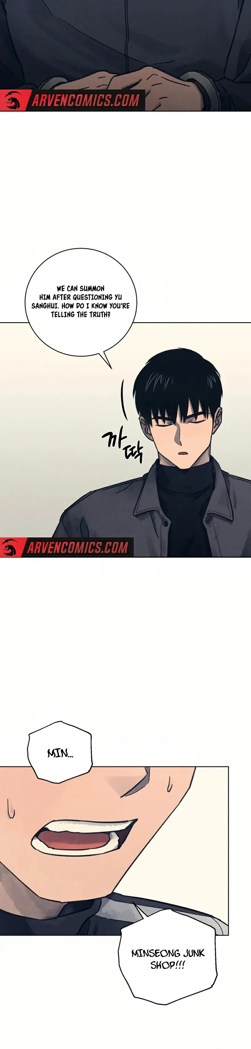 The Killer’s Interview Chapter 33 - Page 9
