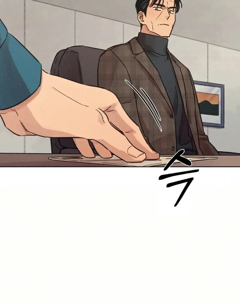 The Killer’s Interview Chapter 34 - Page 11