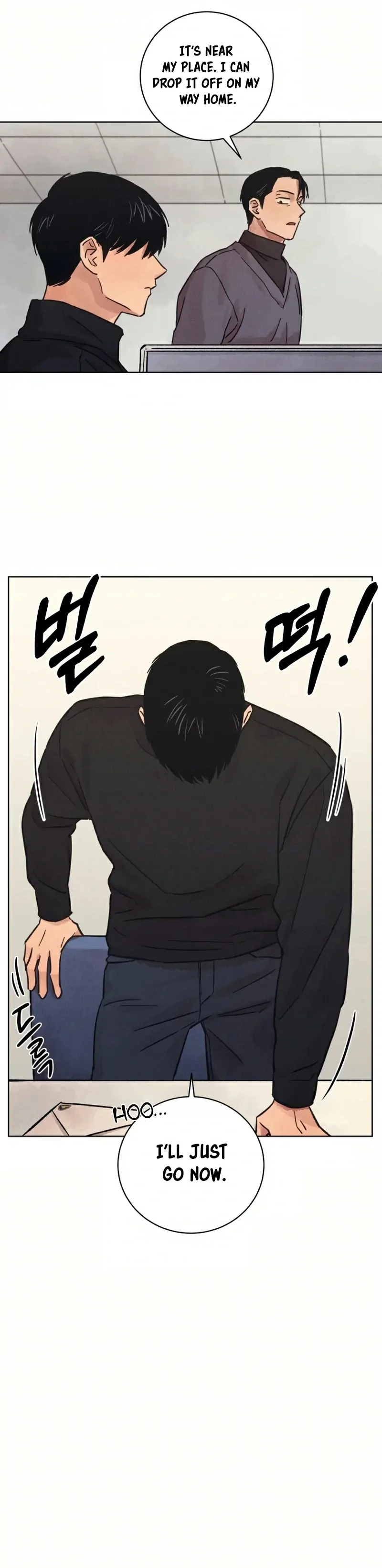 The Killer’s Interview Chapter 34 - Page 15