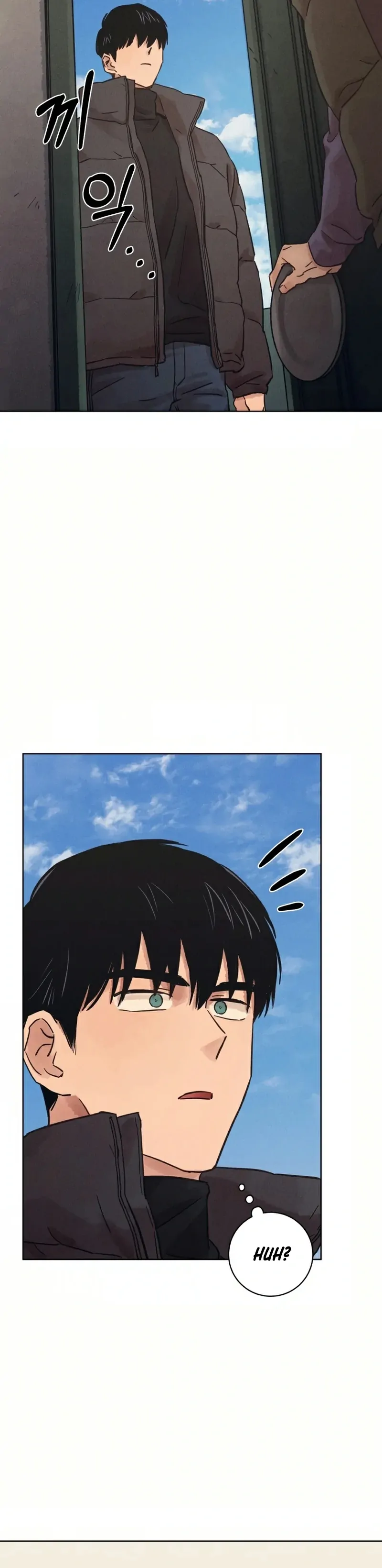 The Killer’s Interview Chapter 34 - Page 17