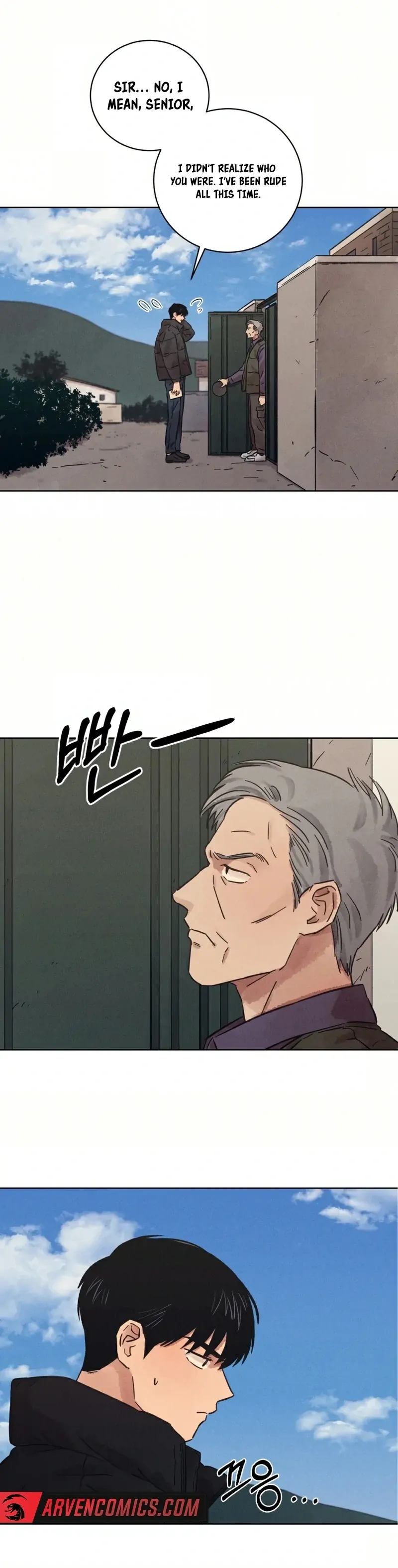 The Killer’s Interview Chapter 34 - Page 19