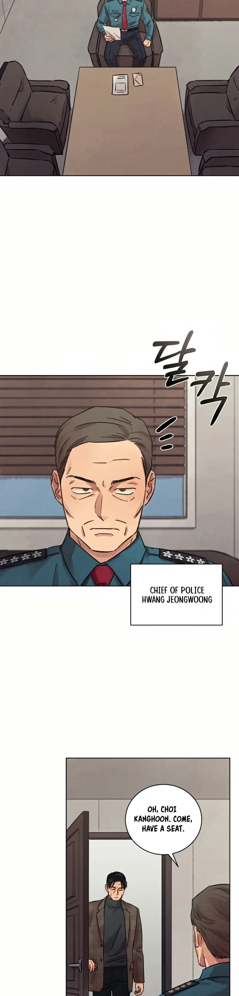 The Killer’s Interview Chapter 34 - Page 2