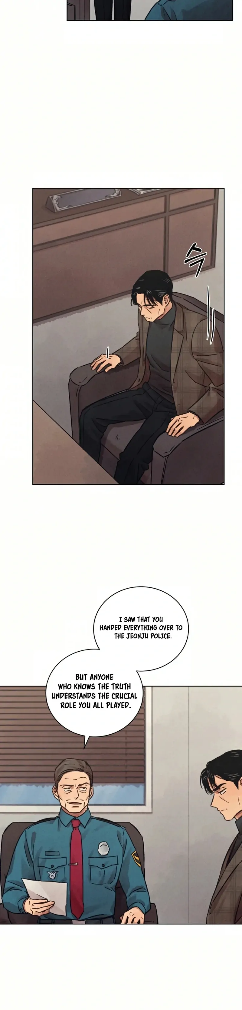 The Killer’s Interview Chapter 34 - Page 3
