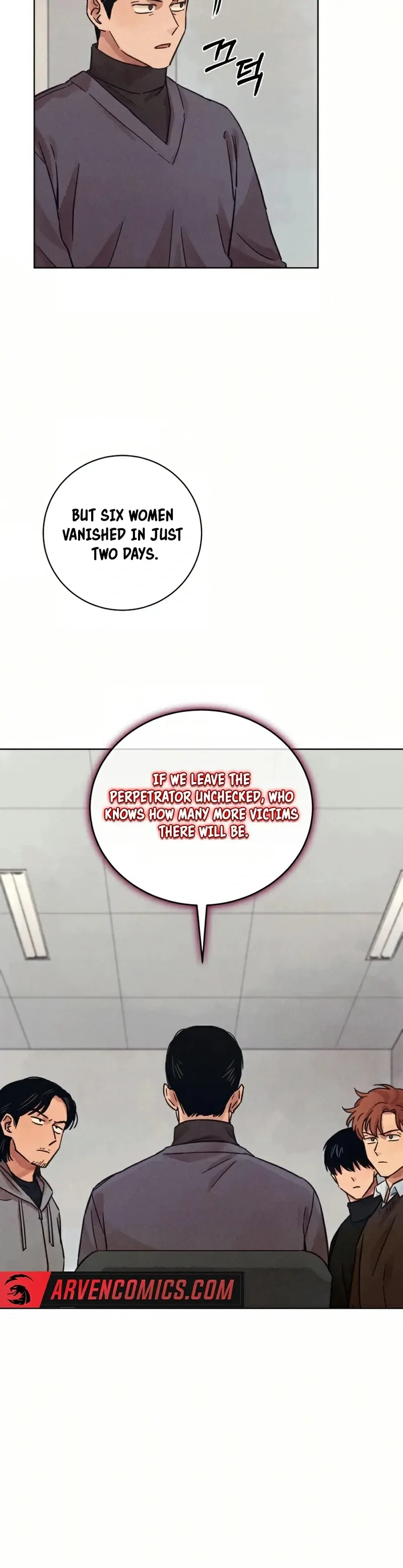 The Killer’s Interview Chapter 34 - Page 32