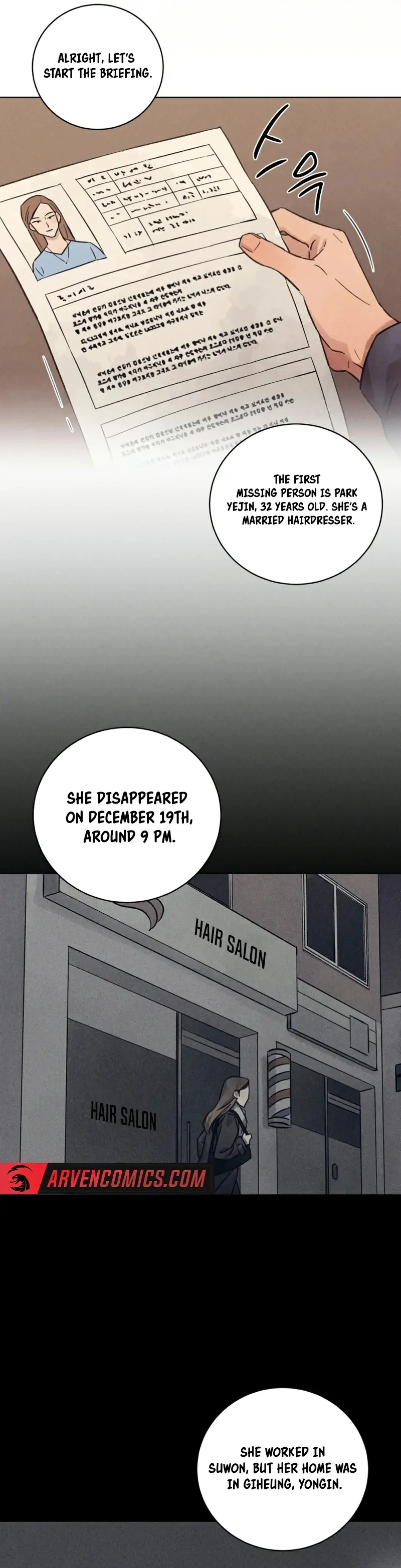 The Killer’s Interview Chapter 34 - Page 33