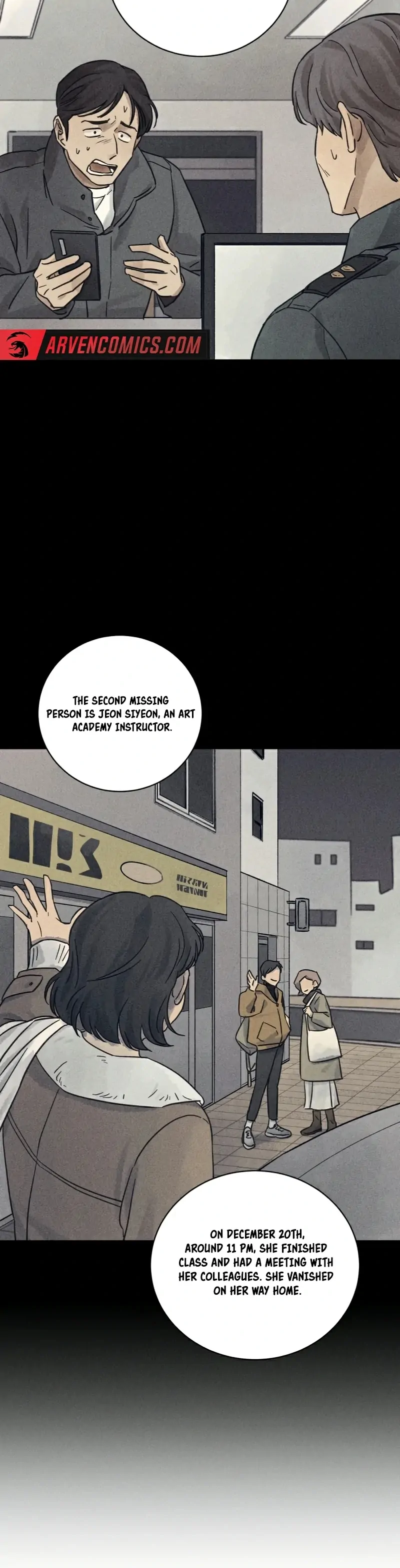 The Killer’s Interview Chapter 34 - Page 35