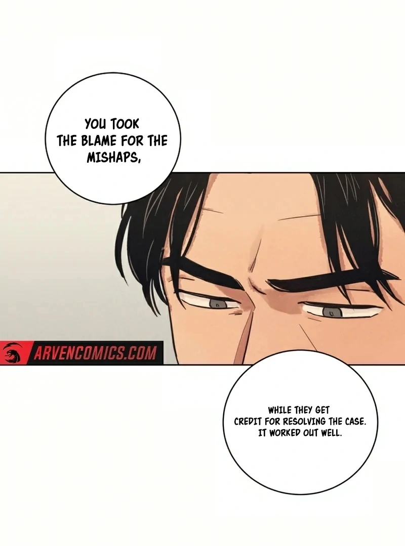 The Killer’s Interview Chapter 34 - Page 4