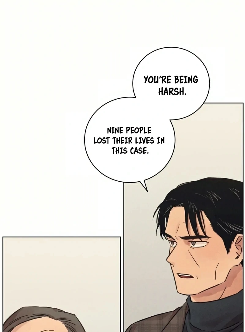 The Killer’s Interview Chapter 34 - Page 5