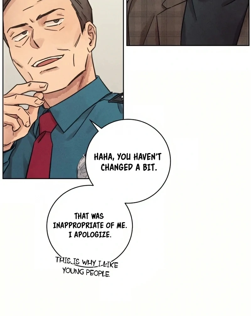 The Killer’s Interview Chapter 34 - Page 6