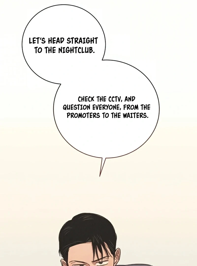 The Killer’s Interview Chapter 35 - Page 21