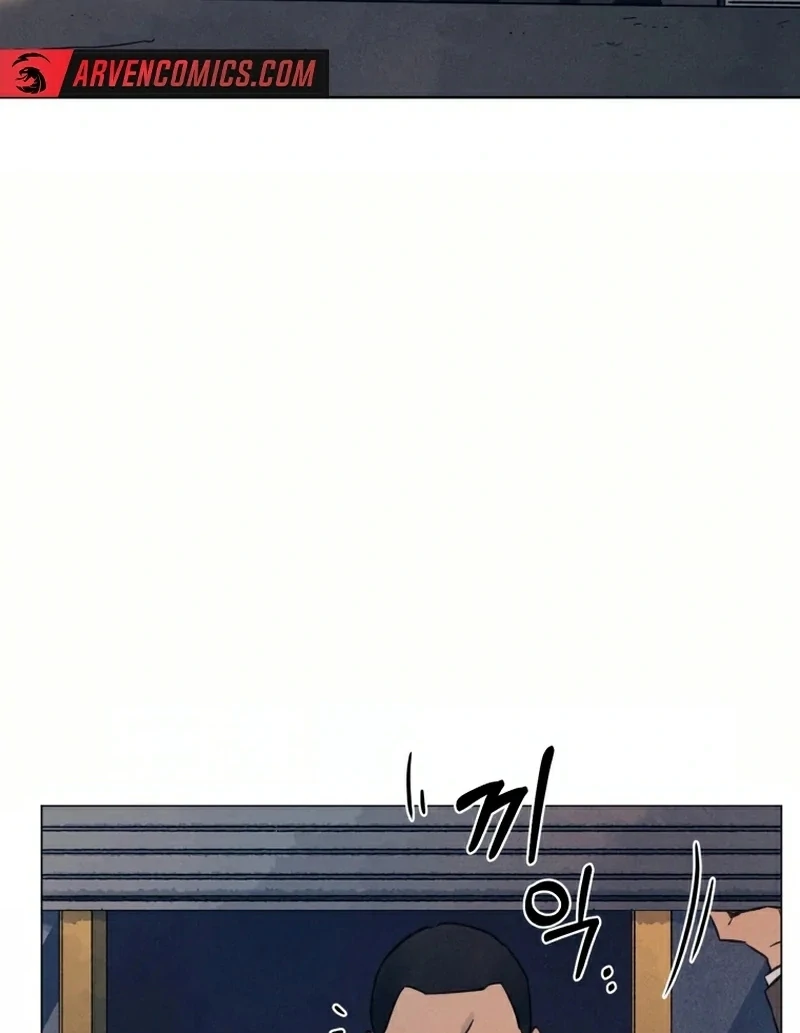 The Killer’s Interview Chapter 35 - Page 27