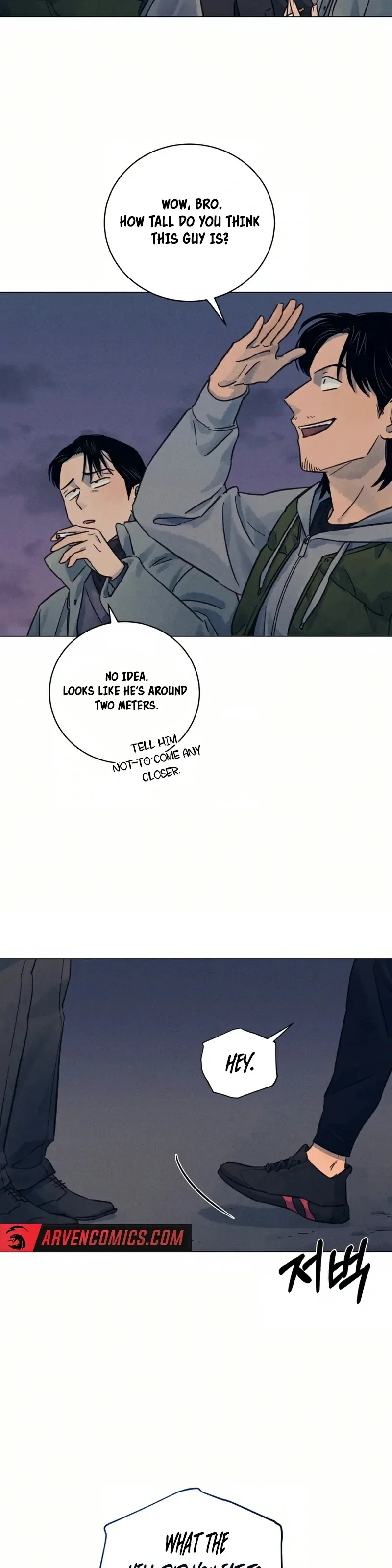 The Killer’s Interview Chapter 35 - Page 30