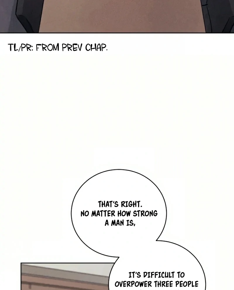 The Killer’s Interview Chapter 35 - Page 4