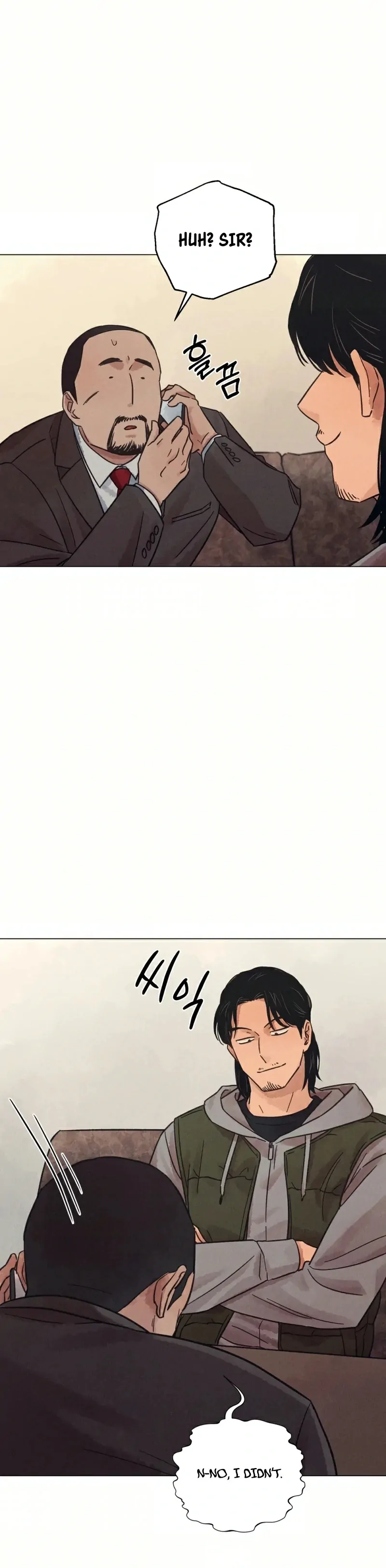The Killer’s Interview Chapter 35 - Page 44