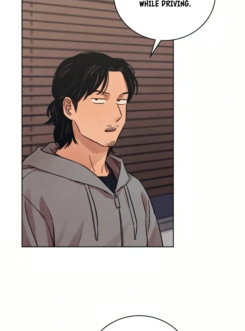The Killer’s Interview Chapter 35 - Page 5