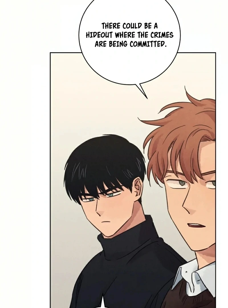 The Killer’s Interview Chapter 35 - Page 6