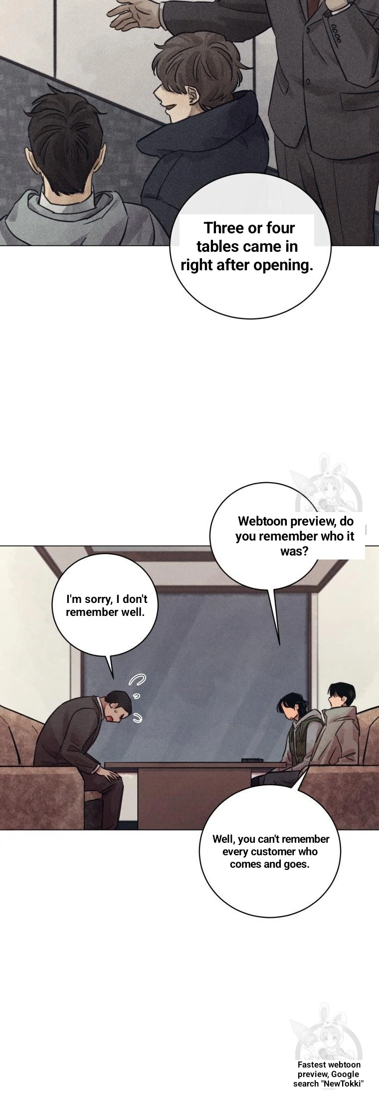 The Killer’s Interview Chapter 36 - Page 12