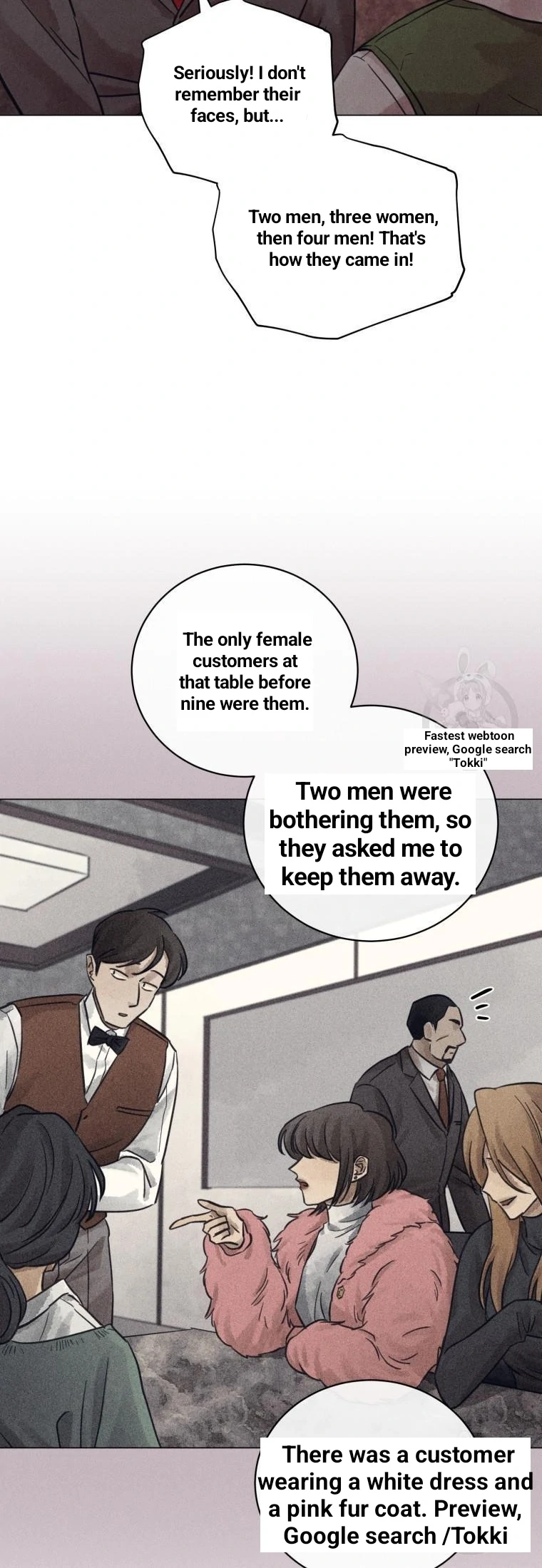 The Killer’s Interview Chapter 36 - Page 16
