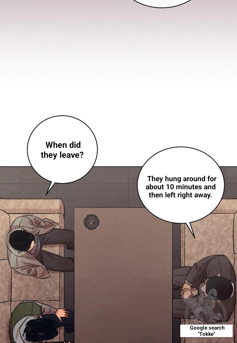 The Killer’s Interview Chapter 36 - Page 17